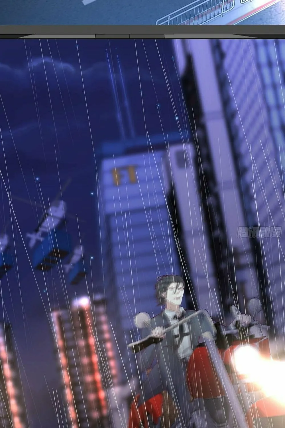 Read The First Evolution chapter 11 image 3 on Lezhin