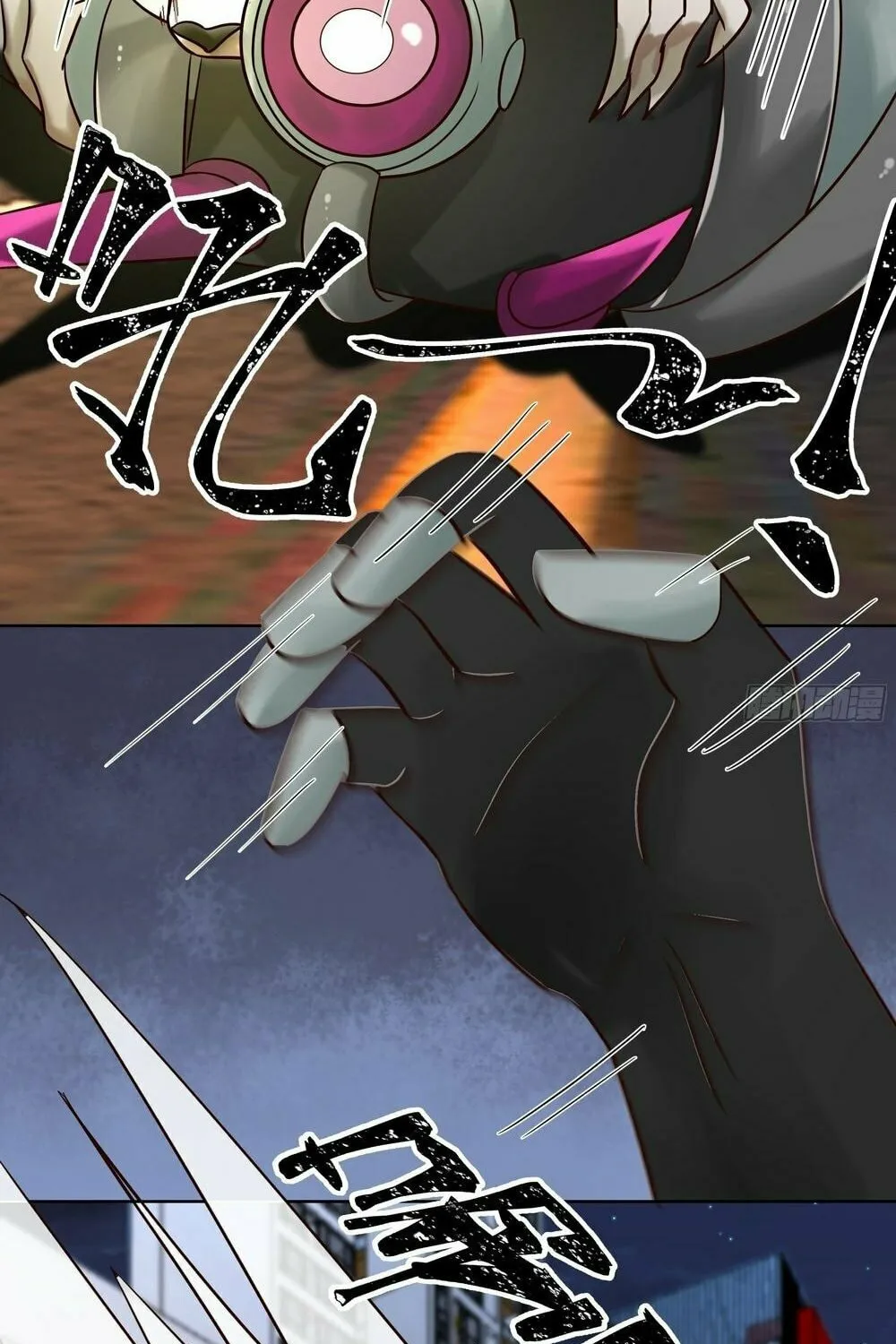 Read The First Evolution chapter 11 image 30 on Lezhin