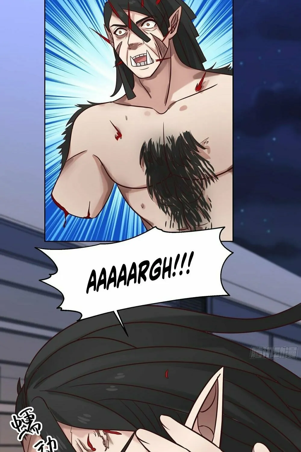 Read The First Evolution chapter 11 image 39 on Lezhin