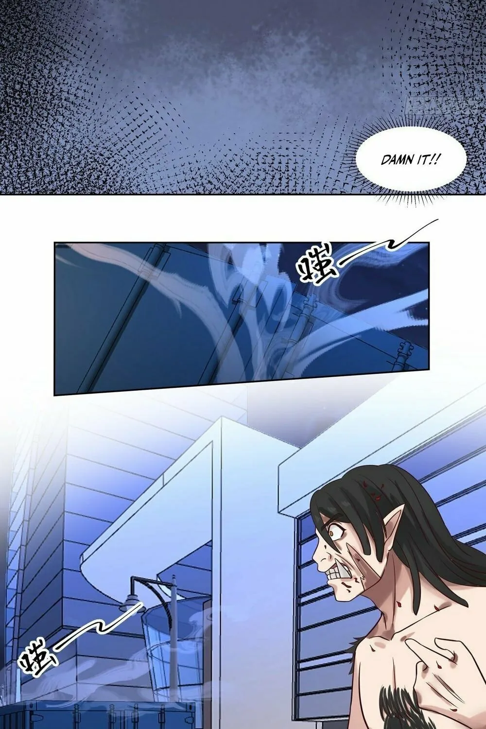 Read The First Evolution chapter 11 image 41 on Lezhin