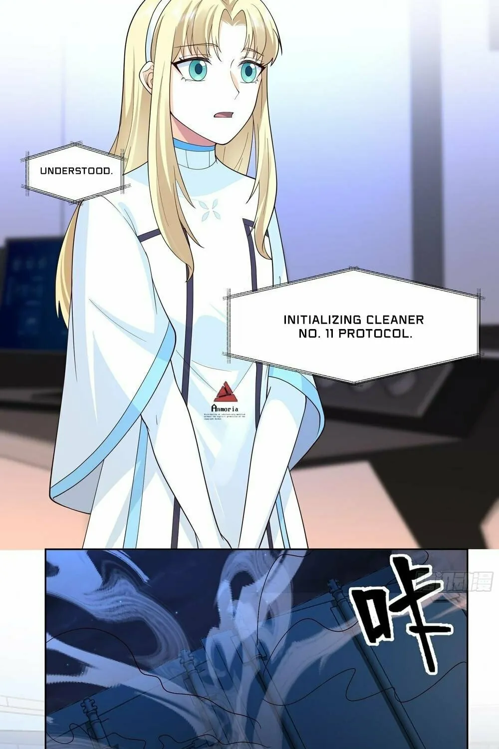 Read The First Evolution chapter 11 image 43 on Lezhin