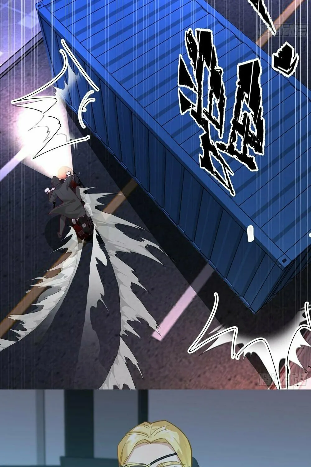 Read The First Evolution chapter 11 image 7 on Lezhin