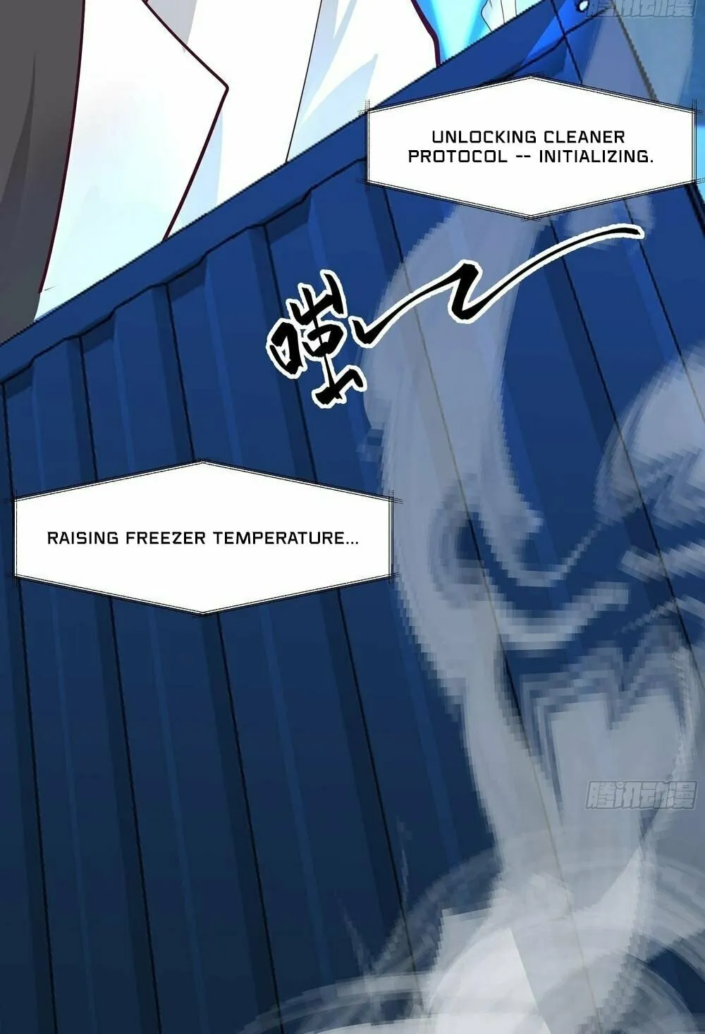 Read The First Evolution chapter 11 image 9 on Lezhin