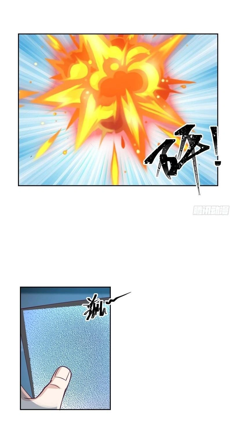 Read The First Evolution chapter 12 image 11 on Lezhin