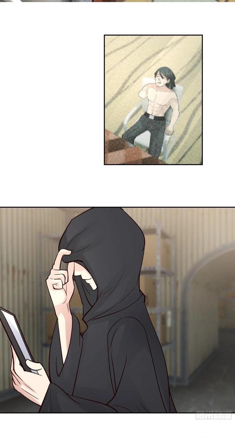Read The First Evolution chapter 12 image 30 on Lezhin