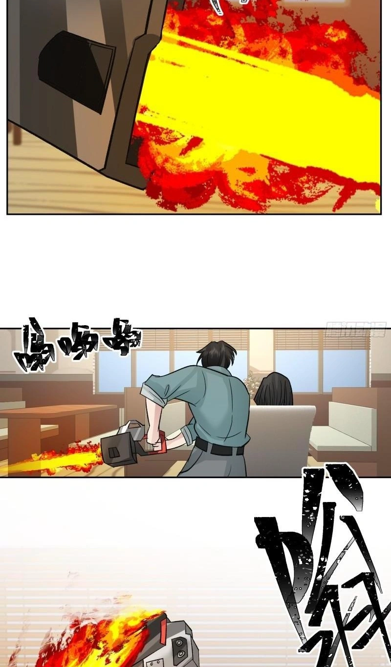 Read The First Evolution chapter 12 image 33 on Lezhin