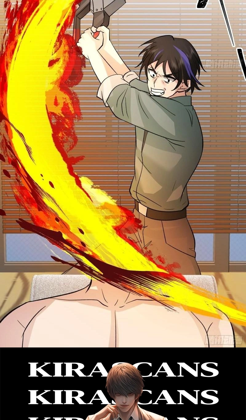 Read The First Evolution chapter 12 image 34 on Lezhin