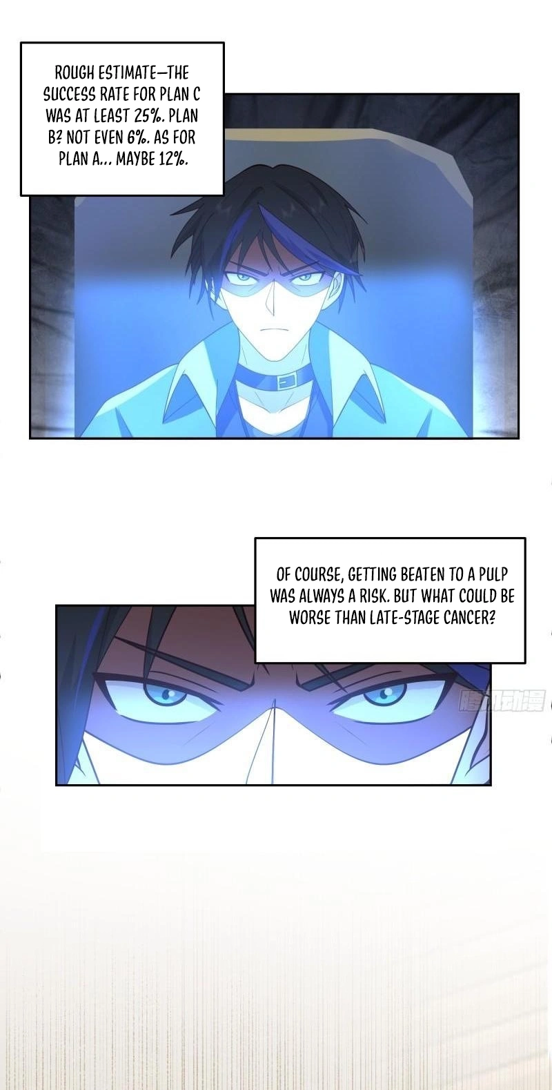 Read The First Evolution chapter 13 image 28 on Lezhin