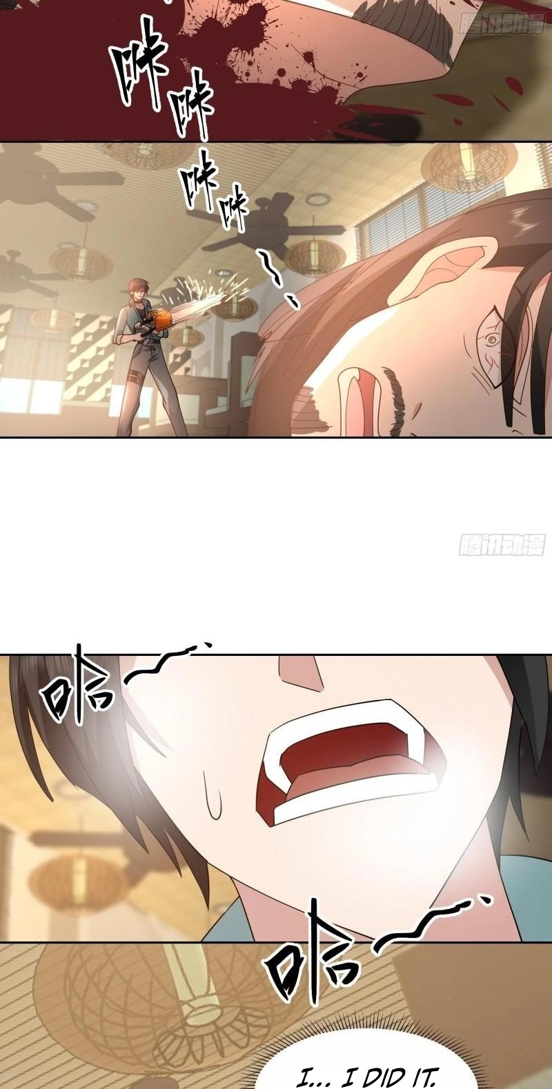 Read The First Evolution chapter 13 image 32 on Lezhin
