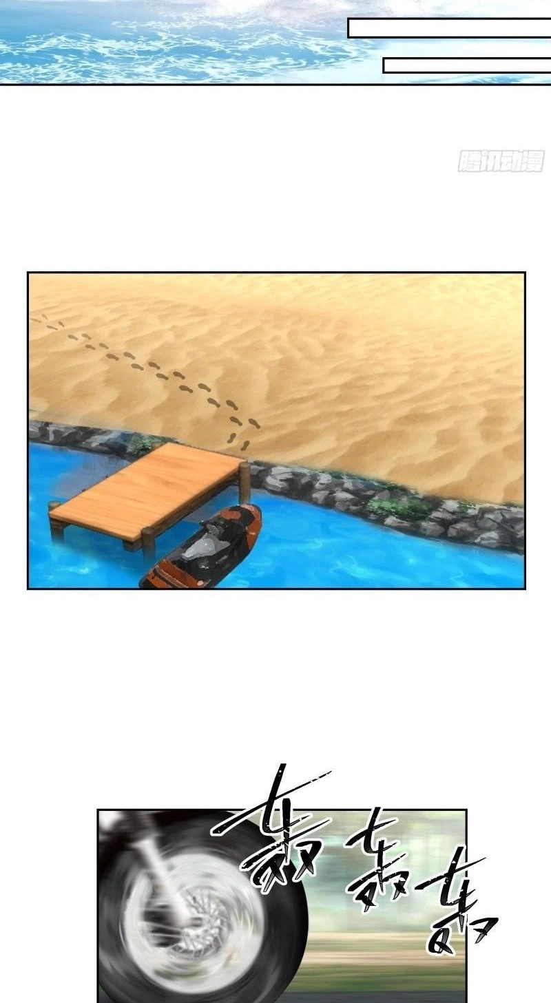 Read The First Evolution chapter 14 image 14 on Lezhin