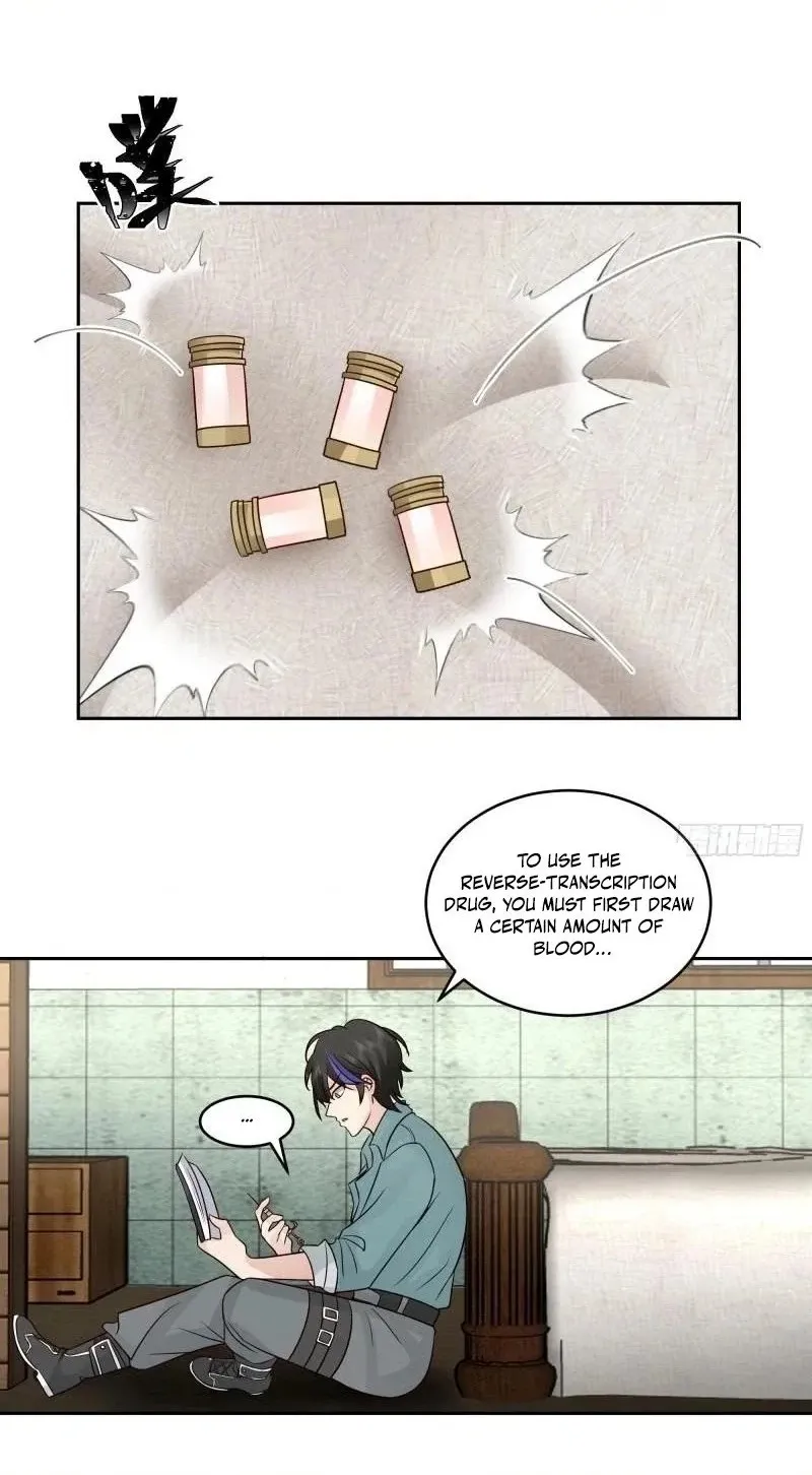 Read The First Evolution chapter 14 image 19 on Lezhin