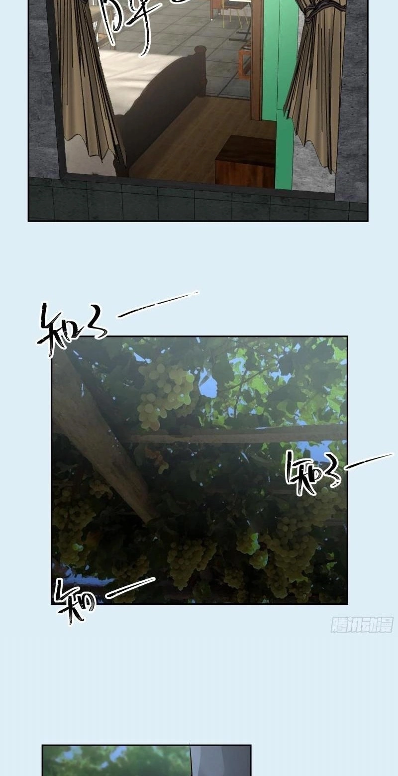 Read The First Evolution chapter 14 image 25 on Lezhin
