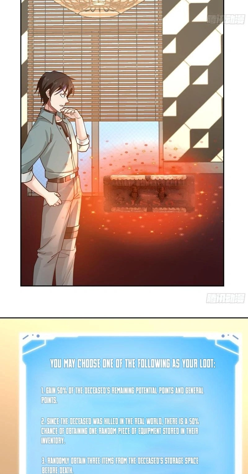 Read The First Evolution chapter 14 image 7 on Lezhin