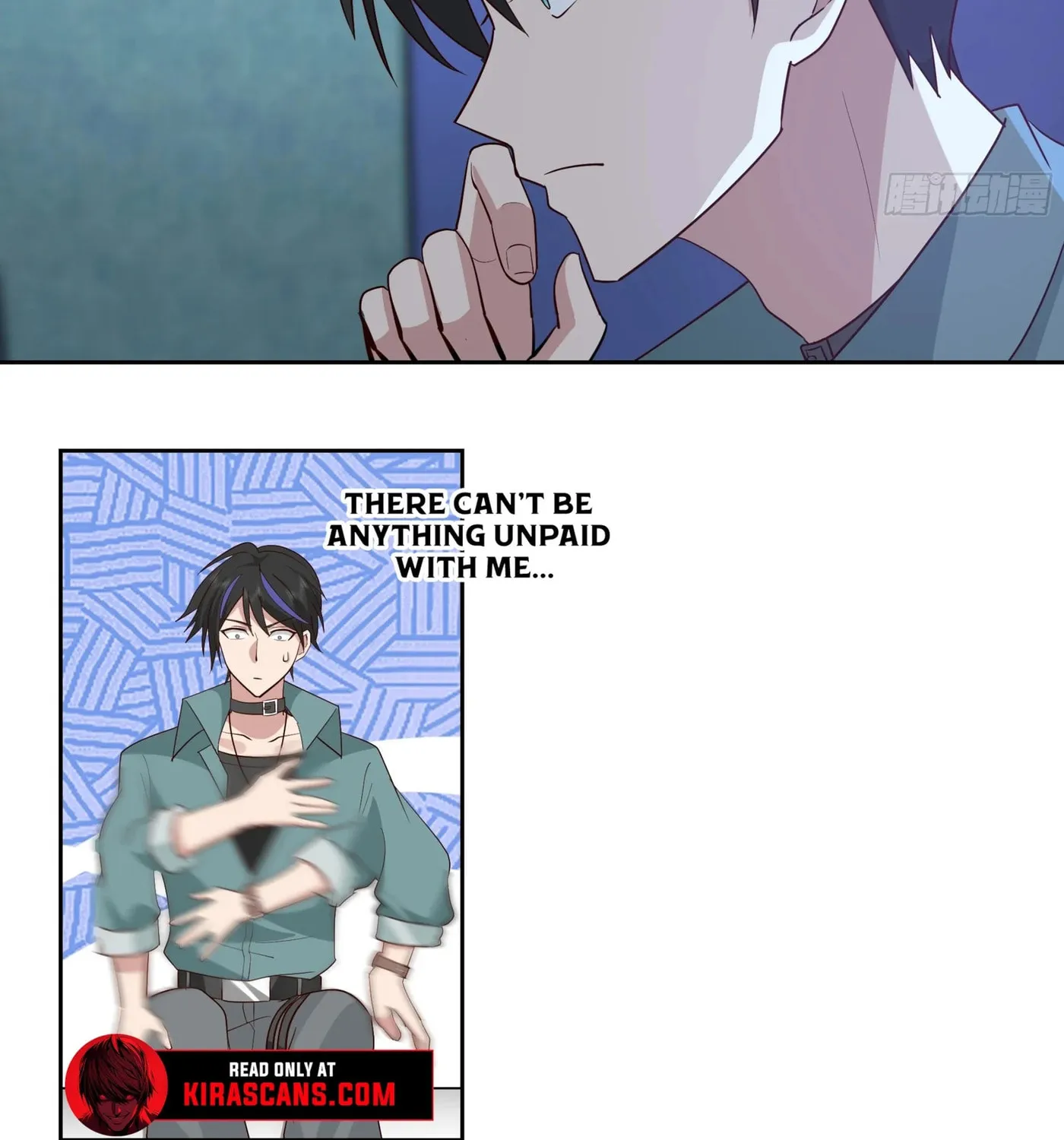 Read The First Evolution chapter 2 image 105 on Lezhin