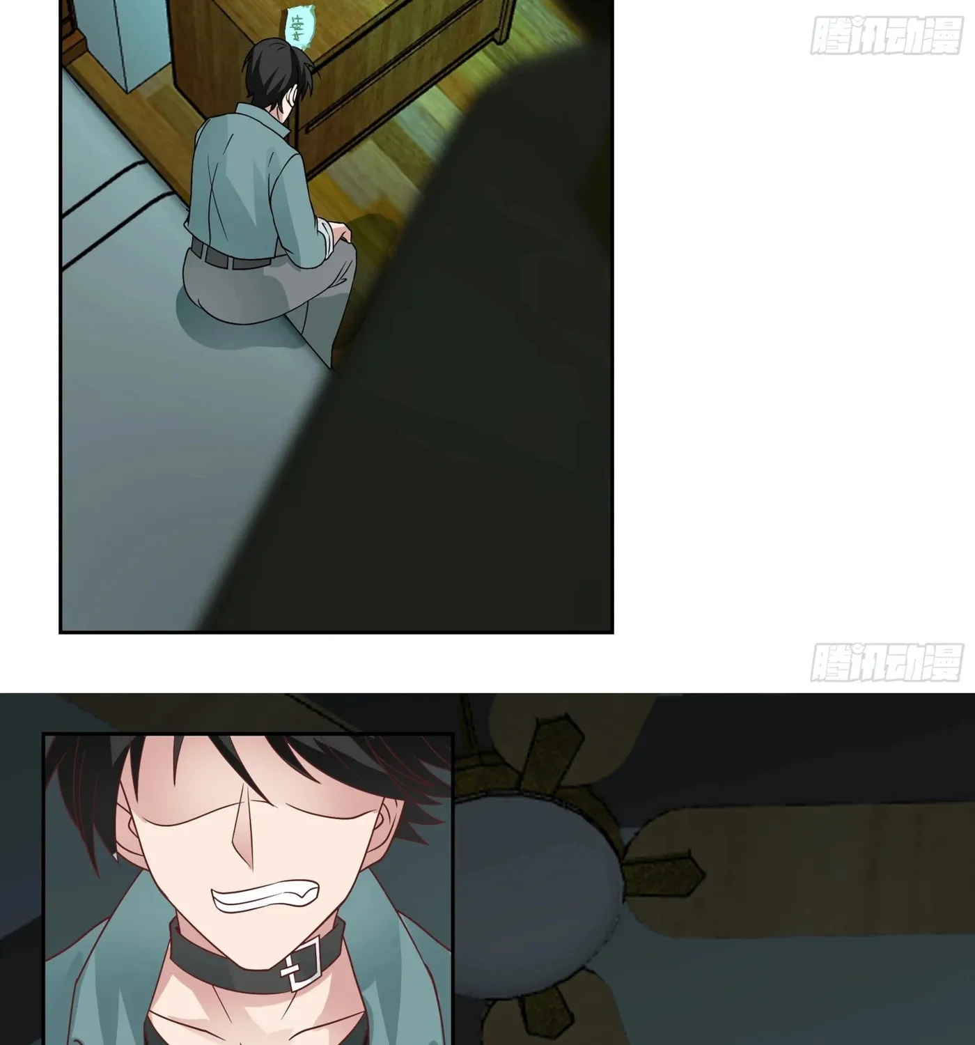 Read The First Evolution chapter 2 image 17 on Lezhin