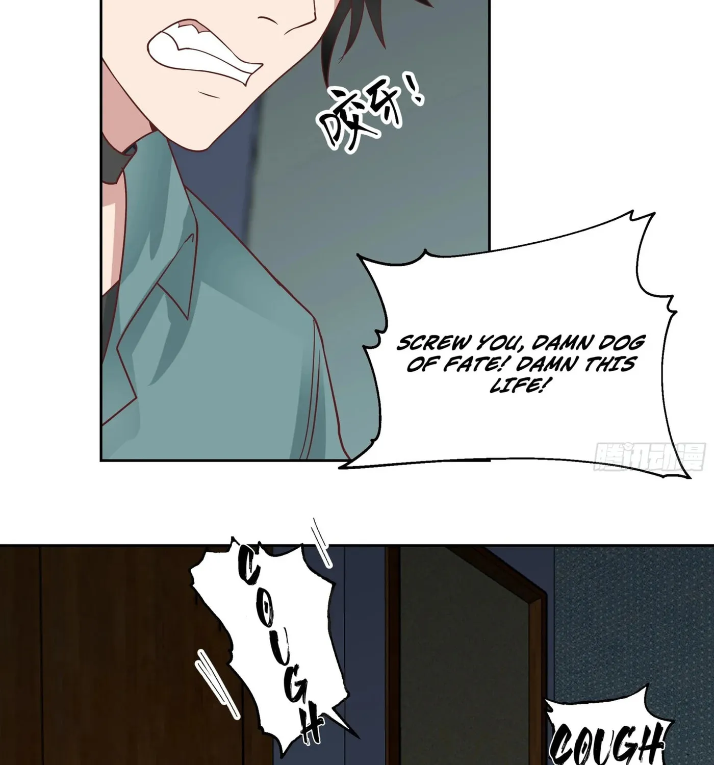 Read The First Evolution chapter 2 image 21 on Lezhin