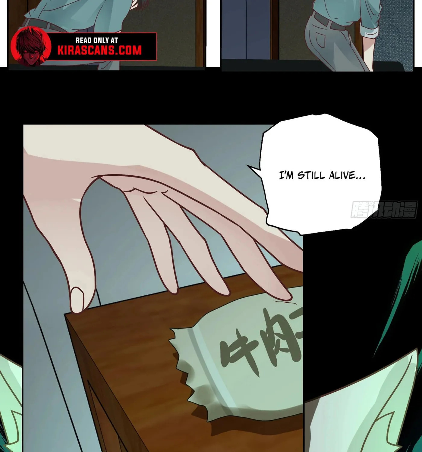 Read The First Evolution chapter 2 image 23 on Lezhin