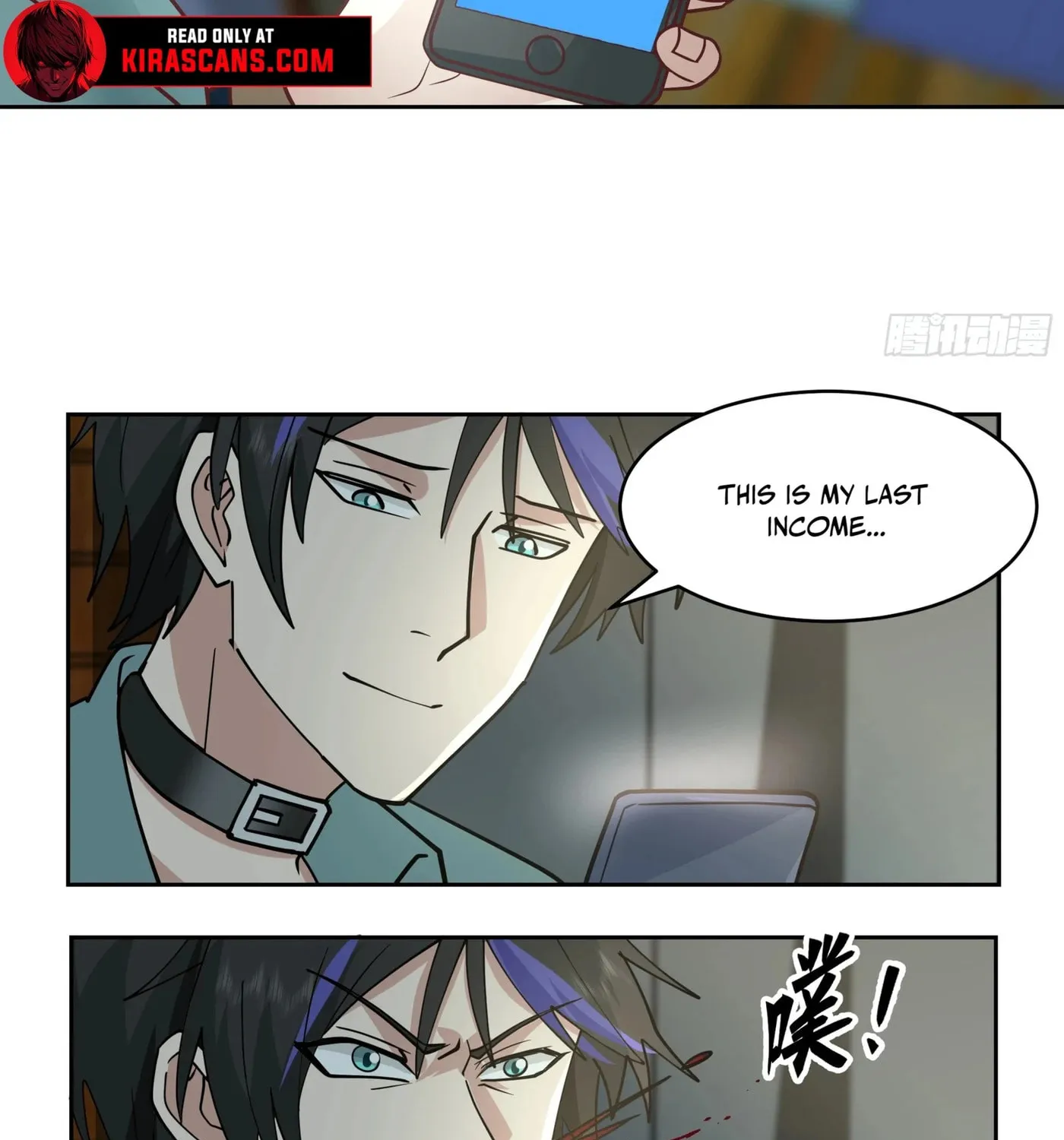 Read The First Evolution chapter 2 image 29 on Lezhin