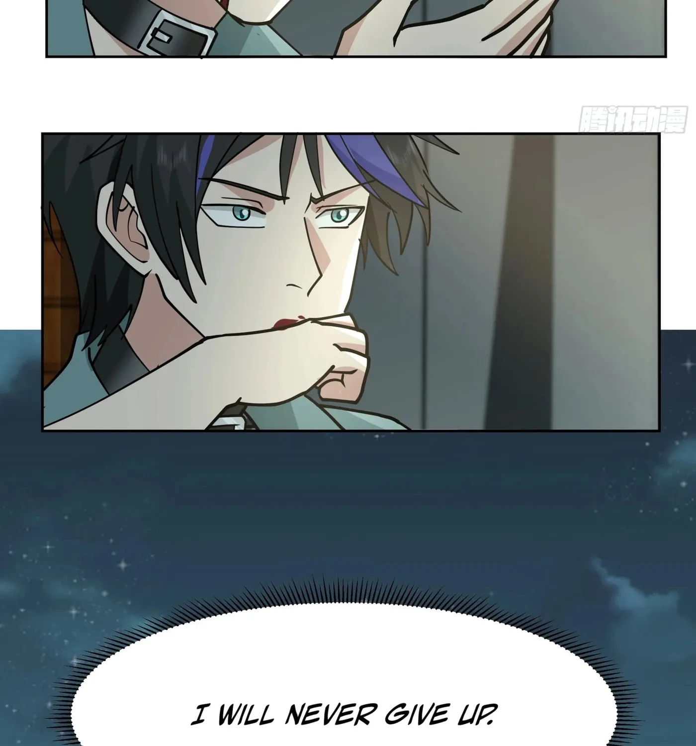 Read The First Evolution chapter 2 image 32 on Lezhin