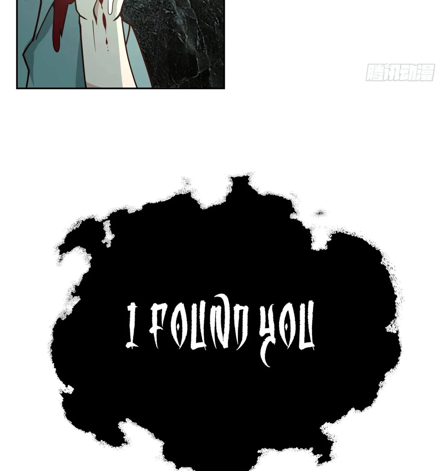 Read The First Evolution chapter 2 image 36 on Lezhin