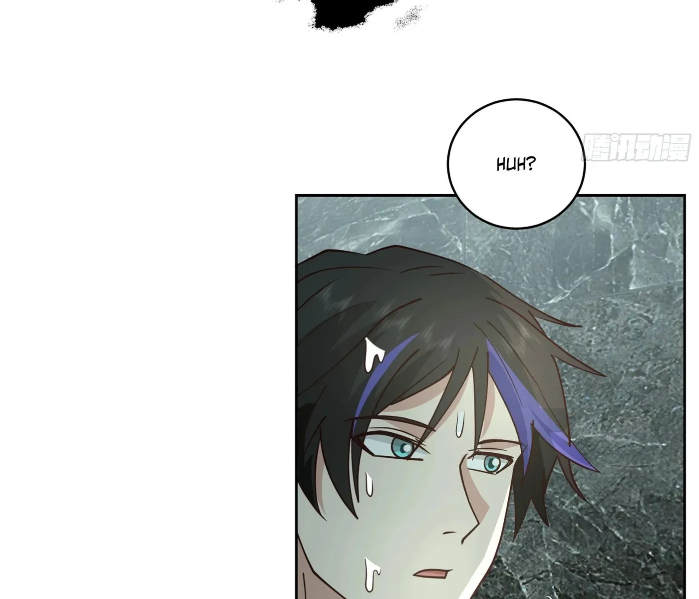 Read The First Evolution chapter 2 image 37 on Lezhin