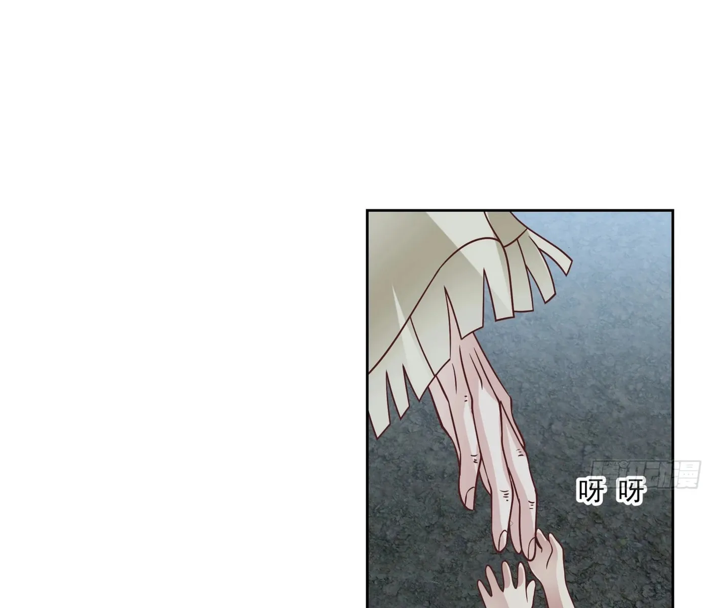Read The First Evolution chapter 2 image 4 on Lezhin