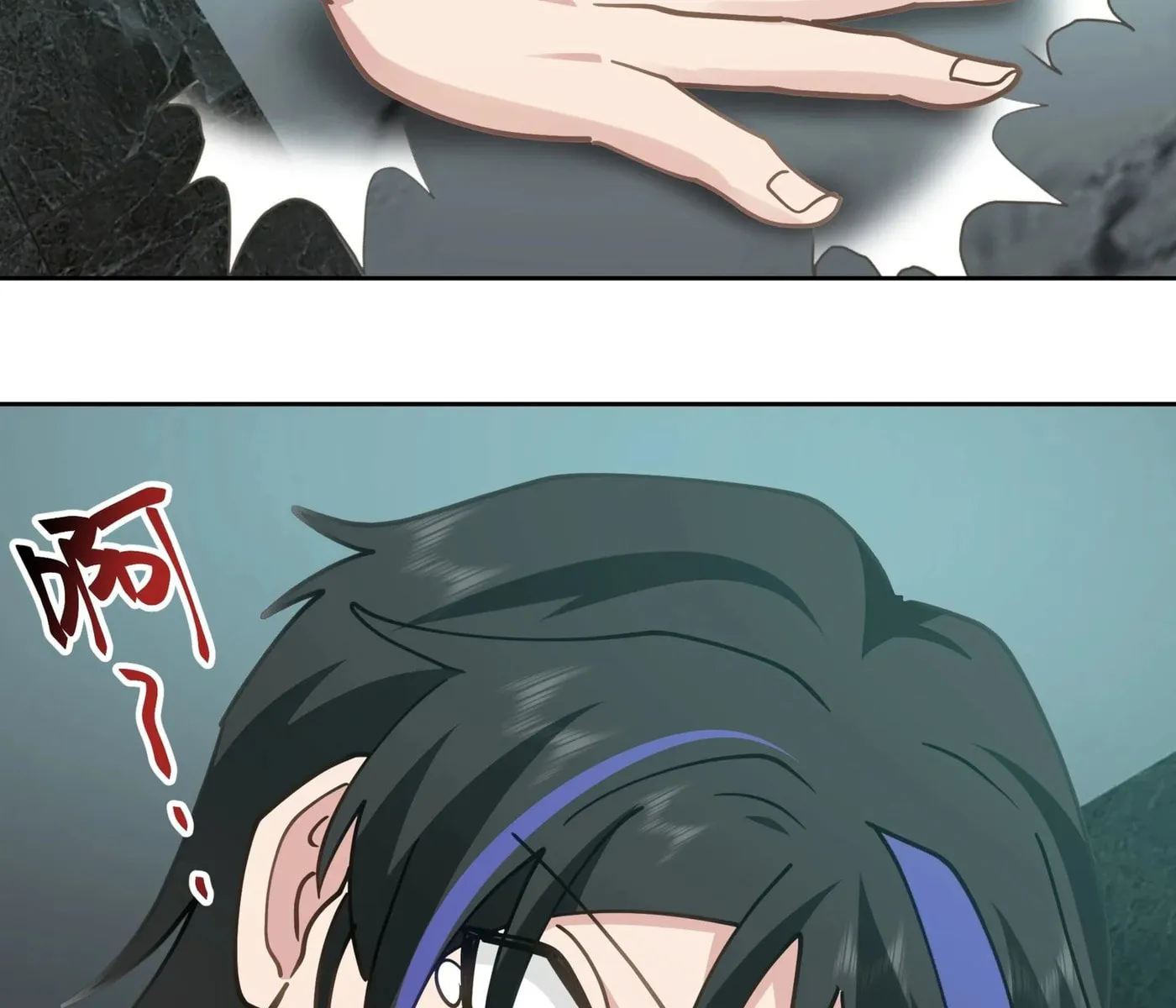 Read The First Evolution chapter 2 image 52 on Lezhin