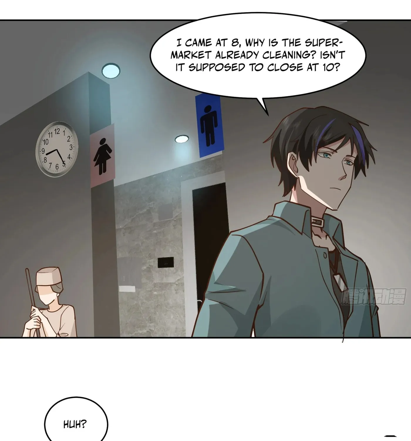 Read The First Evolution chapter 2 image 57 on Lezhin