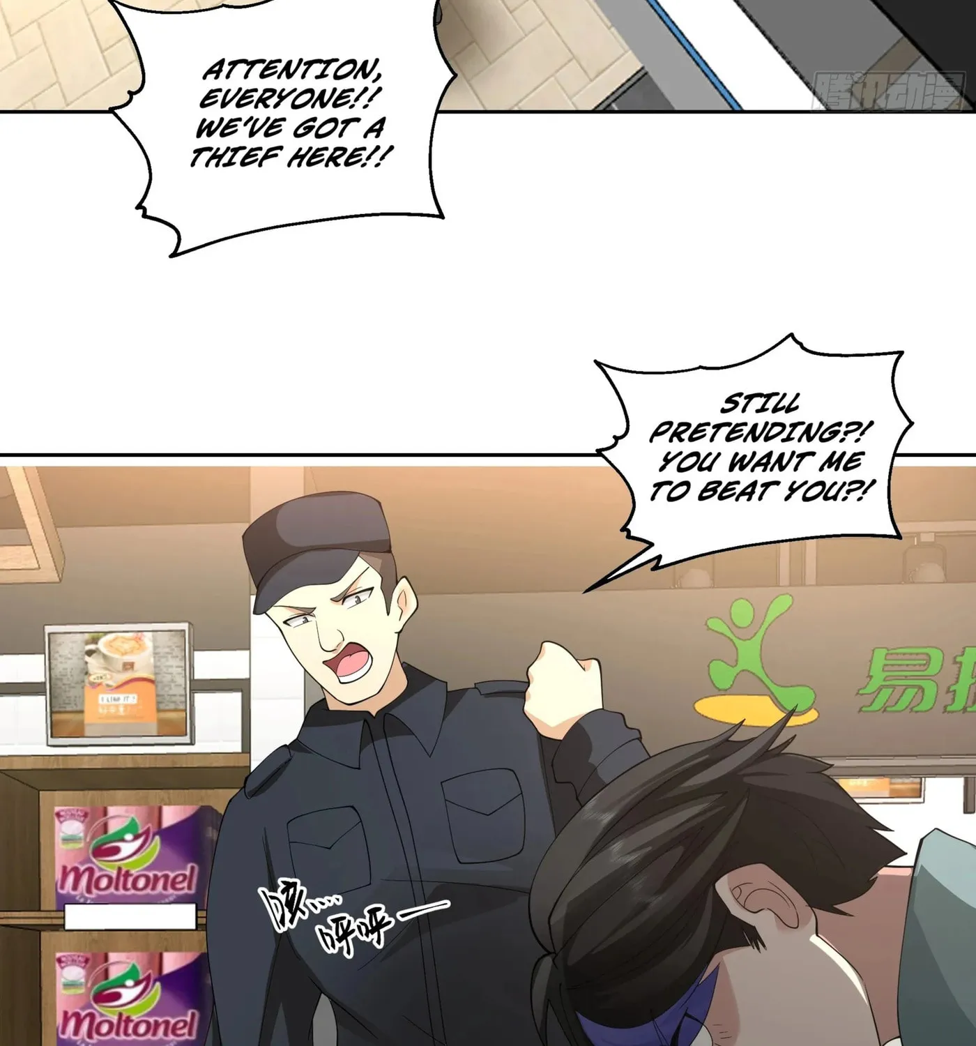 Read The First Evolution chapter 2 image 72 on Lezhin