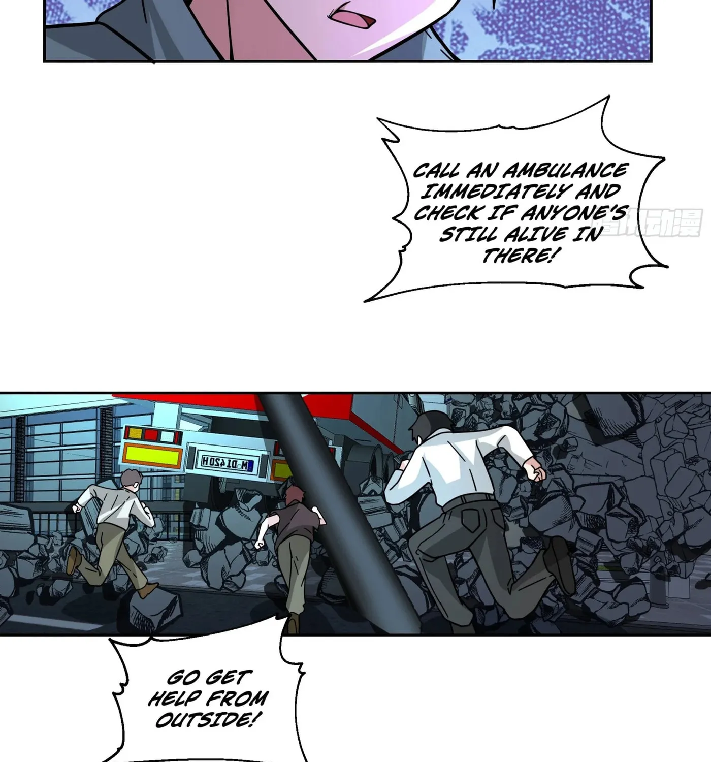 Read The First Evolution chapter 2 image 86 on Lezhin