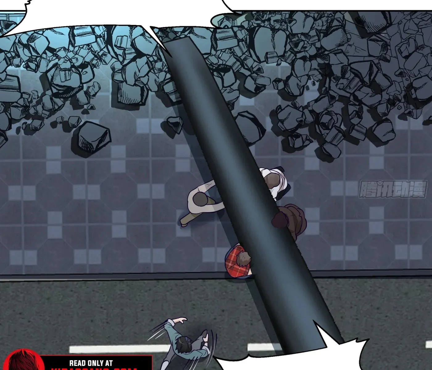 Read The First Evolution chapter 2 image 88 on Lezhin