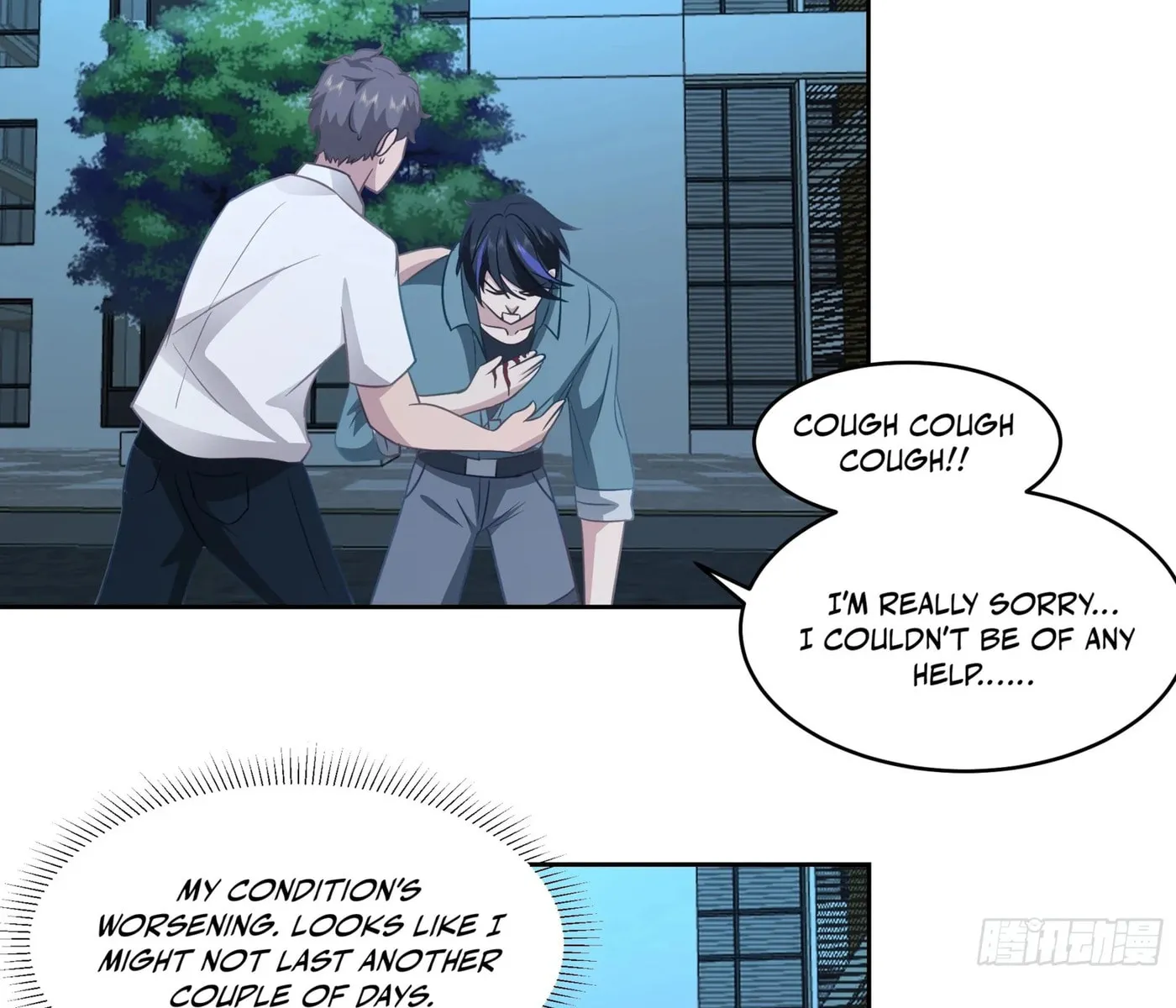 Read The First Evolution chapter 2 image 94 on Lezhin