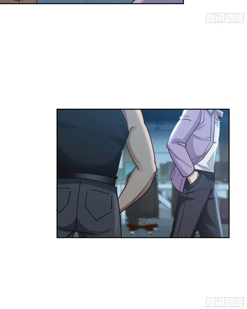 Read The First Evolution chapter 3 image 11 on Lezhin