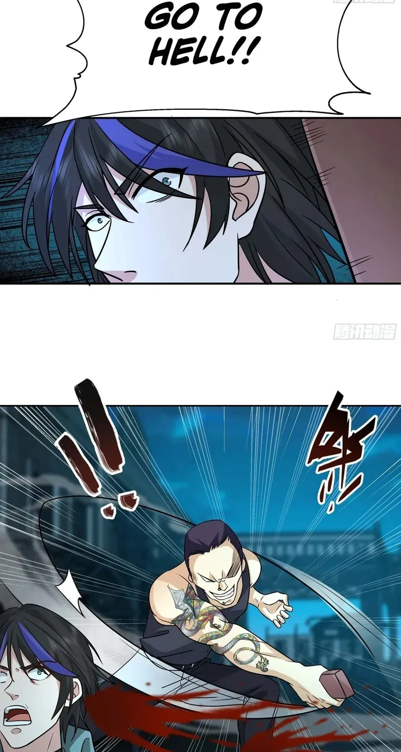 Read The First Evolution chapter 3 image 21 on Lezhin