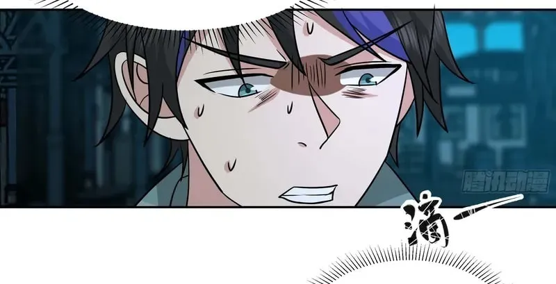 Read The First Evolution chapter 3 image 32 on Lezhin