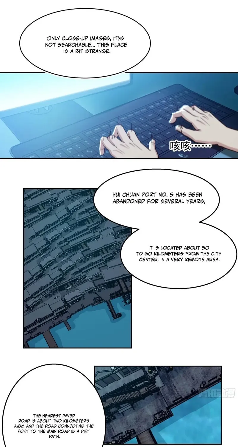 Read The First Evolution chapter 3 image 4 on Lezhin