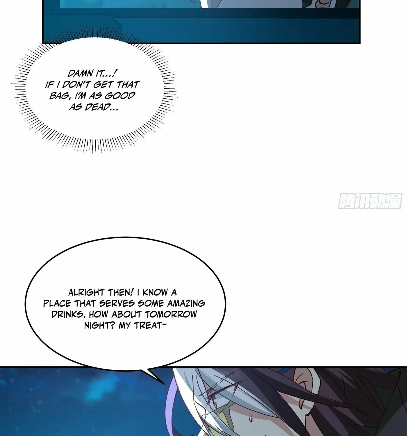 Read The First Evolution chapter 5 image 12 on Lezhin