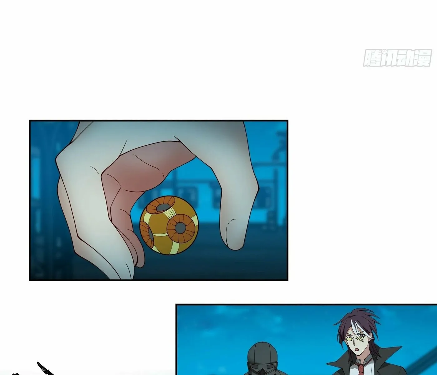 Read The First Evolution chapter 5 image 16 on Lezhin