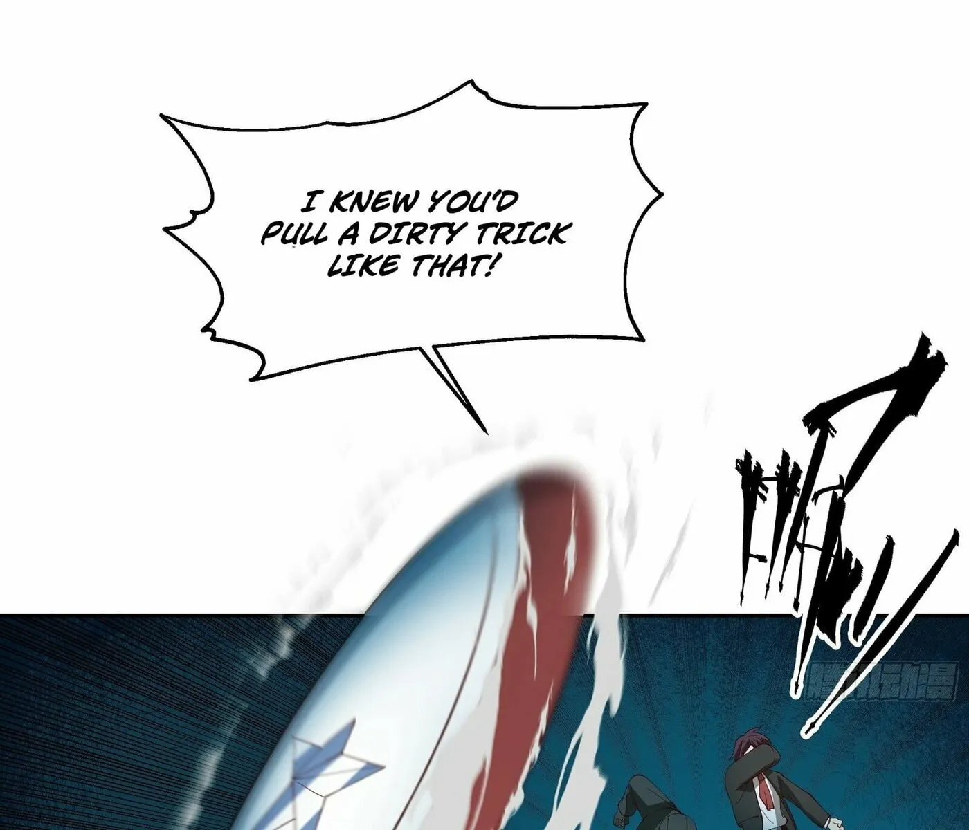 Read The First Evolution chapter 5 image 19 on Lezhin