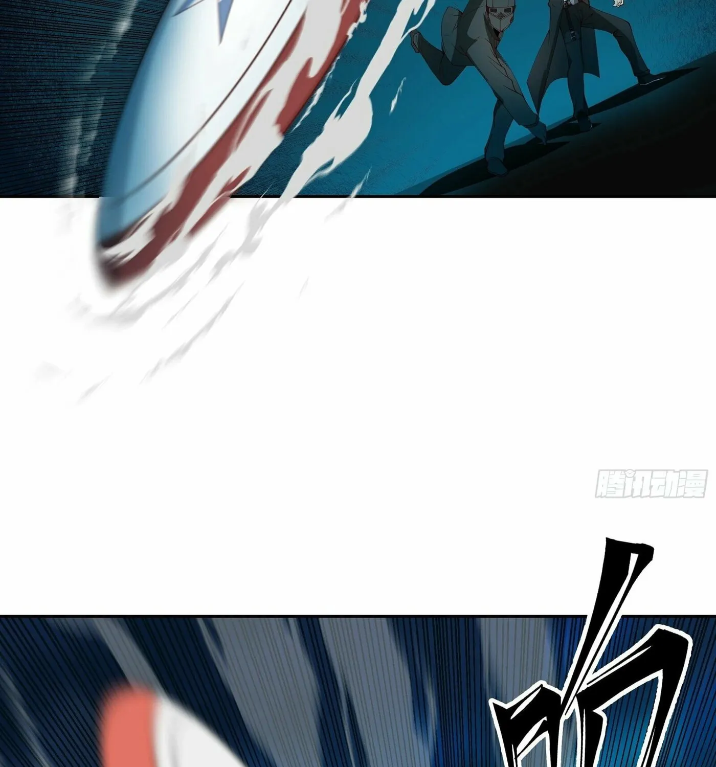 Read The First Evolution chapter 5 image 20 on Lezhin