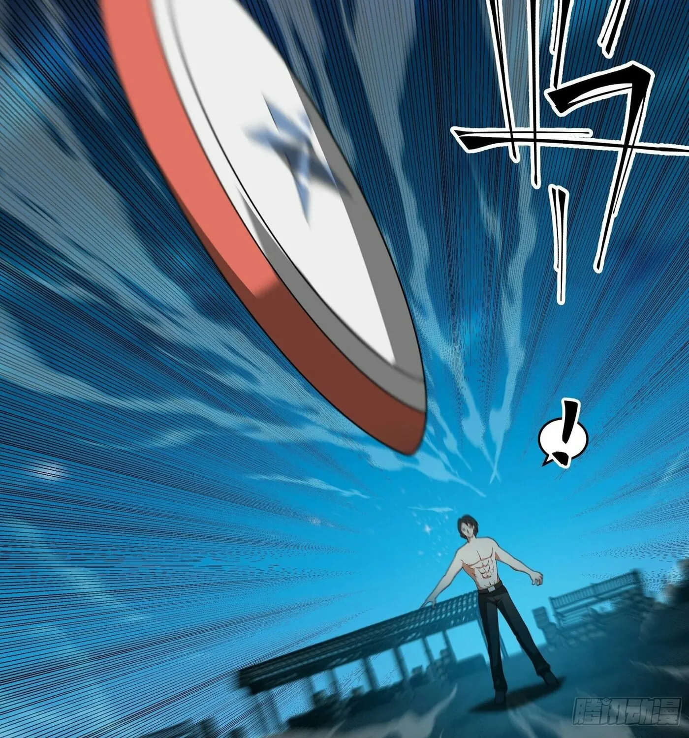 Read The First Evolution chapter 5 image 21 on Lezhin