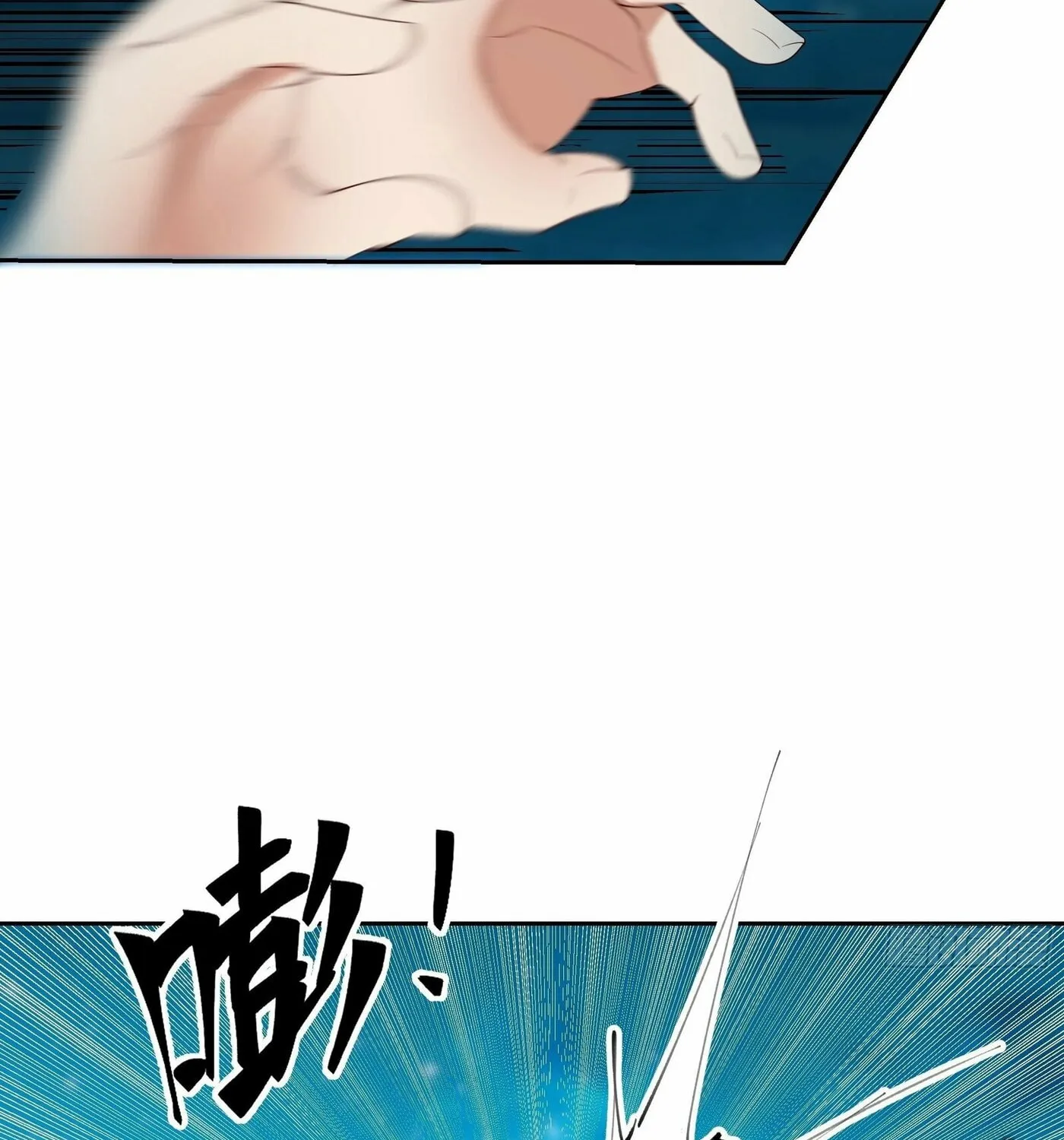 Read The First Evolution chapter 5 image 24 on Lezhin