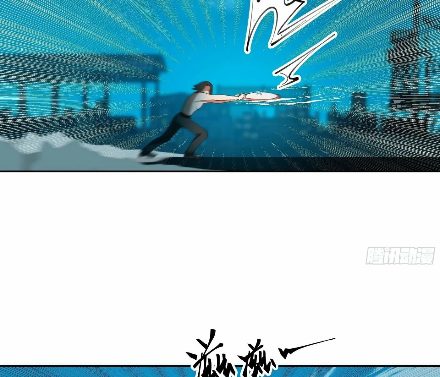Read The First Evolution chapter 5 image 25 on Lezhin