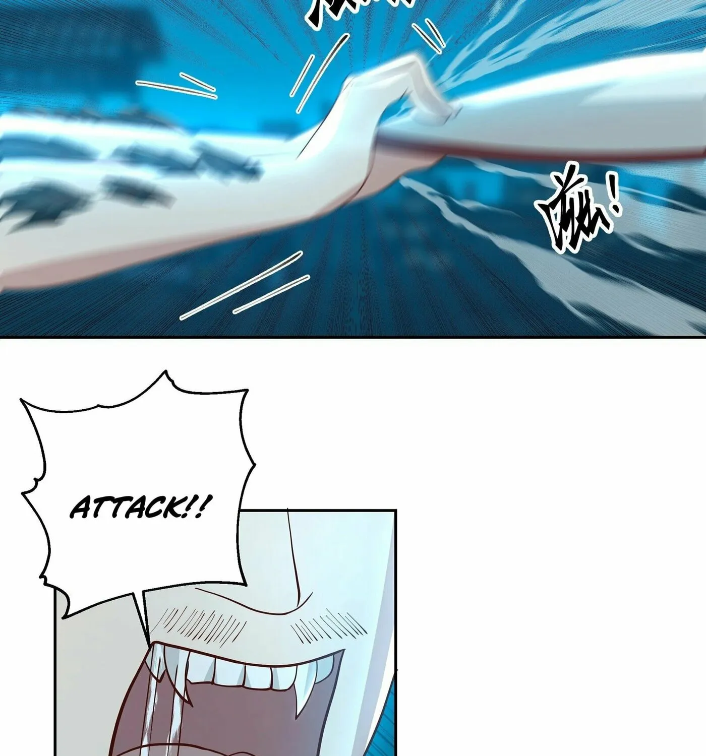 Read The First Evolution chapter 5 image 26 on Lezhin