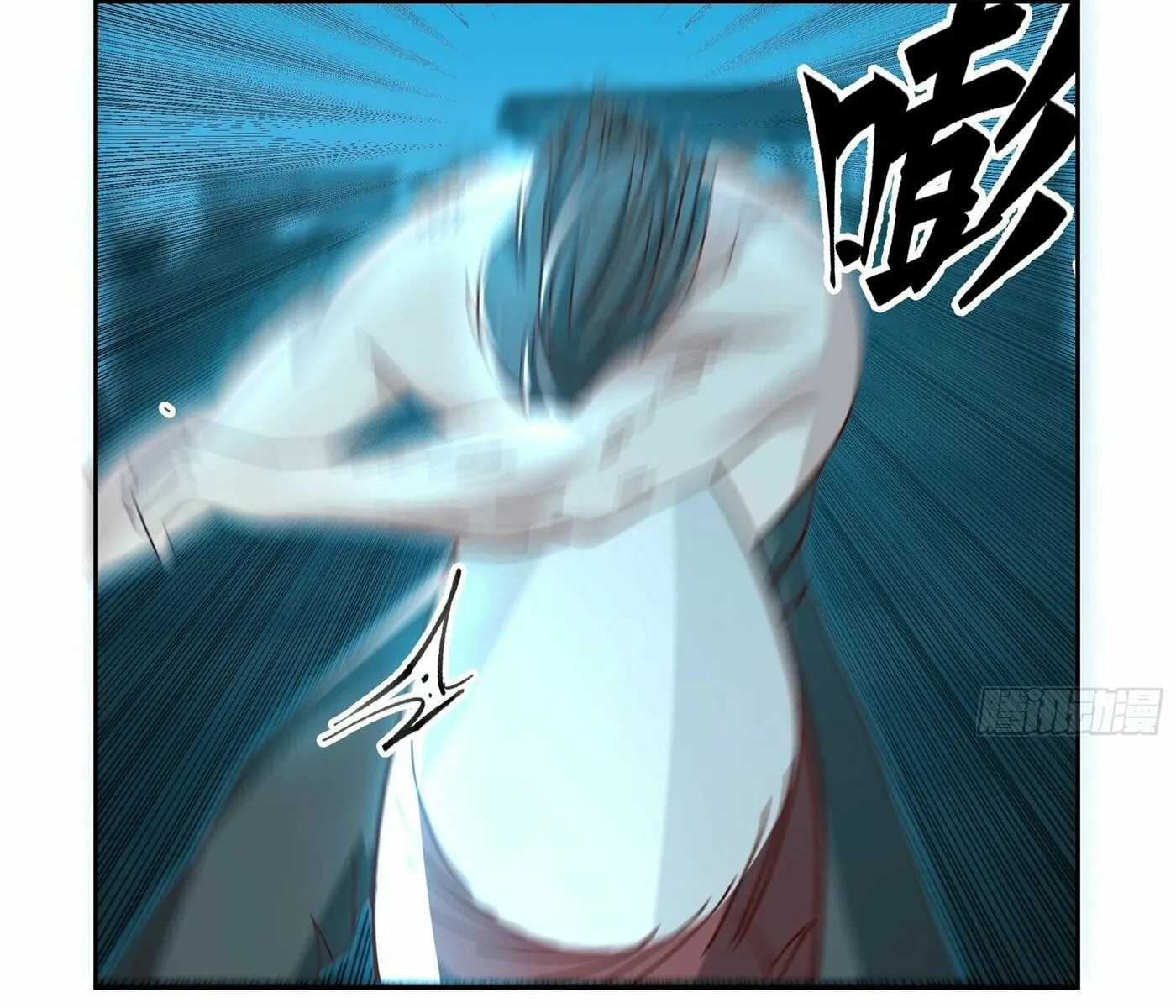 Read The First Evolution chapter 5 image 31 on Lezhin