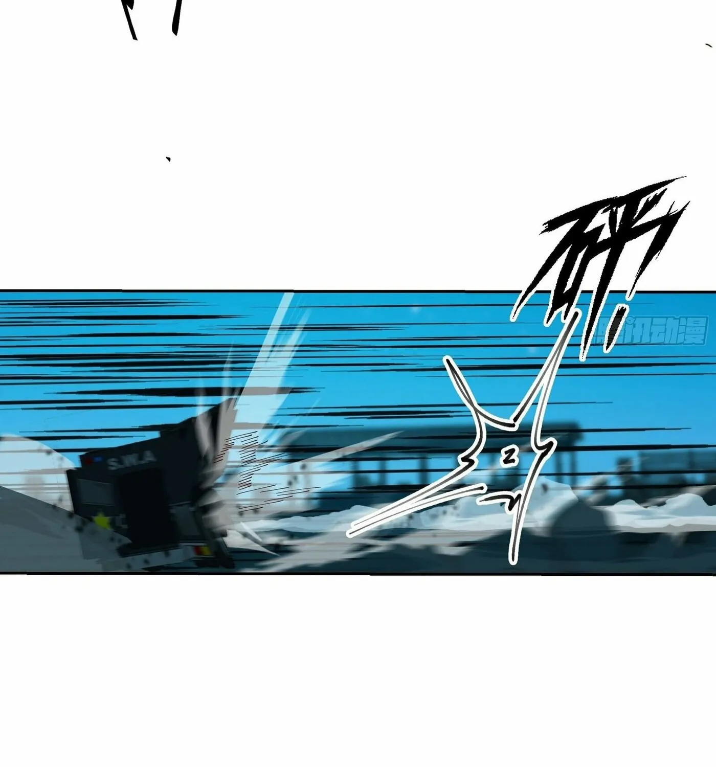 Read The First Evolution chapter 5 image 33 on Lezhin