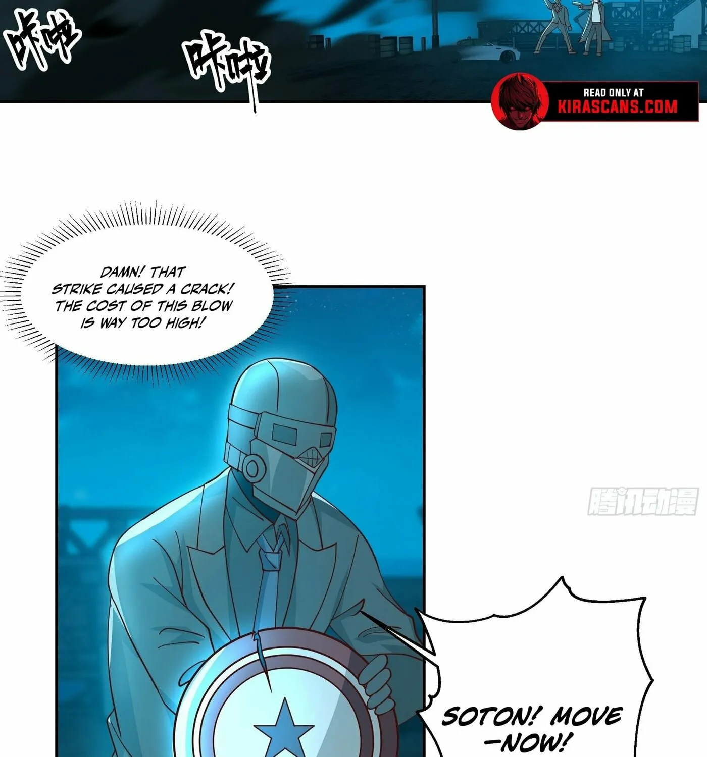 Read The First Evolution chapter 5 image 35 on Lezhin