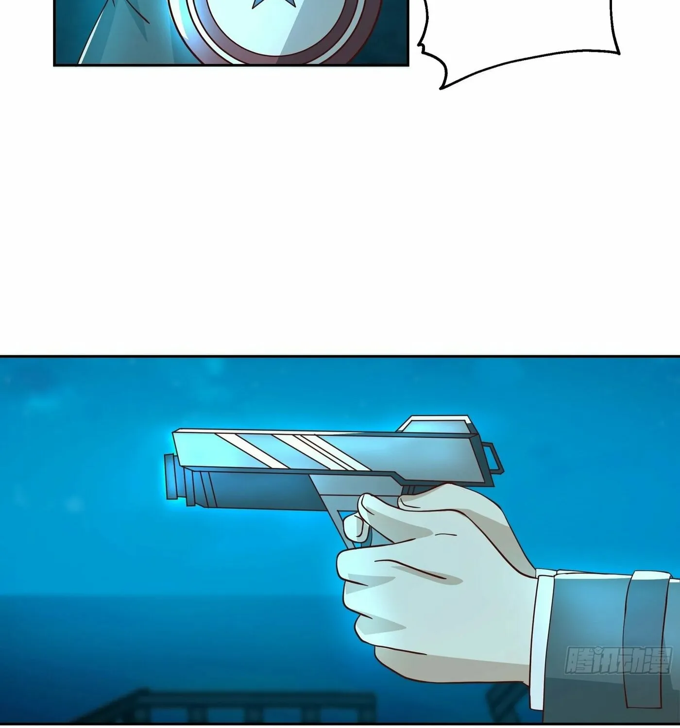 Read The First Evolution chapter 5 image 36 on Lezhin
