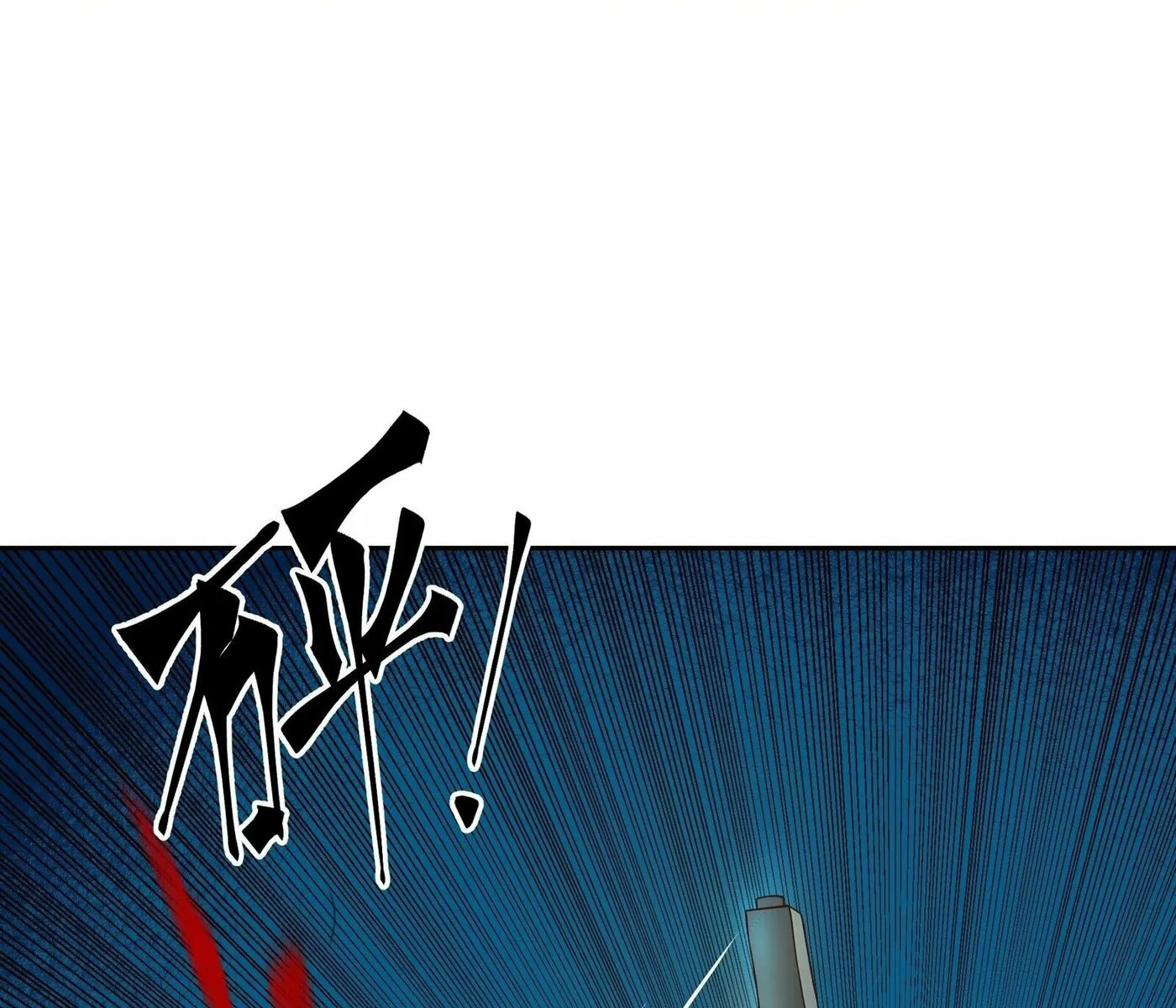 Read The First Evolution chapter 5 image 37 on Lezhin