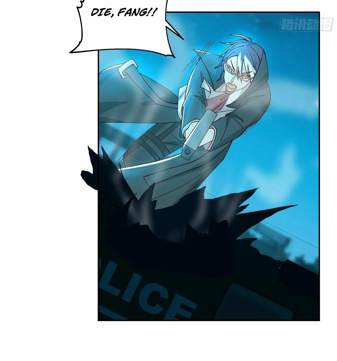 Read The First Evolution chapter 5 image 42 on Lezhin